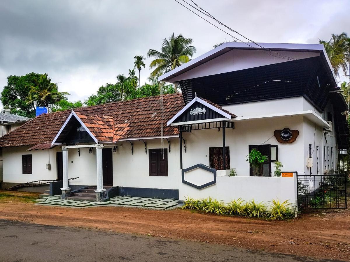 Kayyalas Courtyard Thrissur ภายนอก รูปภาพ